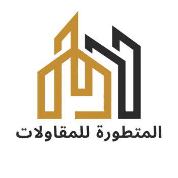 مؤسسة الحدائق المتطورة | الشعار