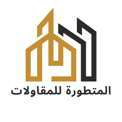 مؤسسة الحدائق المتطورة | الشعار